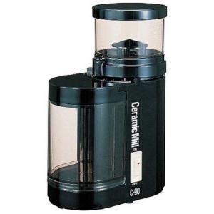 デロンギ（DeLonghi） デディカ コーン式コーヒーグラインダー [KG521J