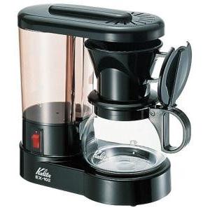 Kalita（カリタ） コーヒーマシーン 業務用 保温 コーヒーメーカー ET