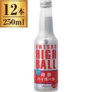 黄桜 梅酒ハイボール 250ml ×12