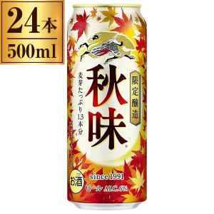 アサヒ アサヒビール ザ・ビタリスト 缶 350ml ×24 : XPRICE