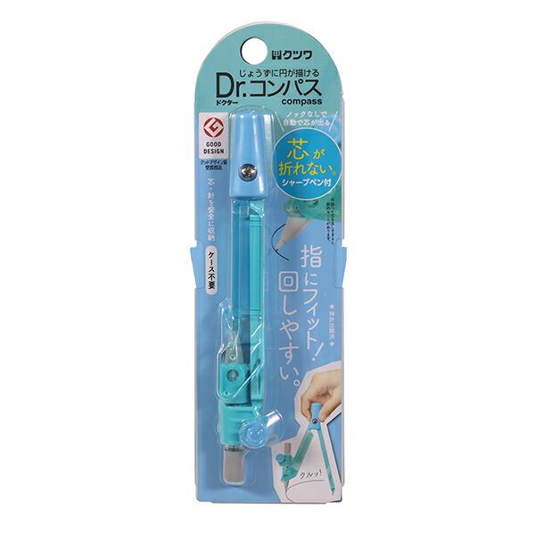 クツワ ドクターコンパス シャープ ミント