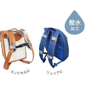 クツワ HZ019 フィットベルトの詳細画像3
