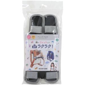 クツワ HZ019 フィットベルトの詳細画像4