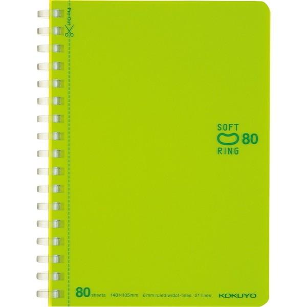 コクヨ ス-SV358BT-LG ライトグリーン ソフトリングドット B罫 80枚 A6