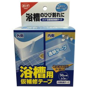 カモ井（KAMOI） No.3303ーNEO 躯体用シーリングテープ 18mm×18m 7巻