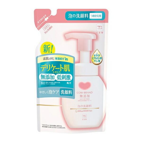 牛乳石鹸 カウブランド 無添加泡の洗顔料 詰替用 140ml 洗顔フォーム 泡洗顔 保湿 スキンケア...