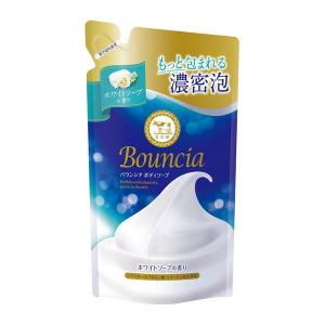 サメミロンエース 20ml サメミロン 薬用 スクアレン配合 医薬部外品 日