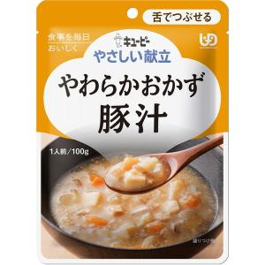 キューピー やさしい献立 やわらかおかず 豚汁 100g メーカー直送｜aprice