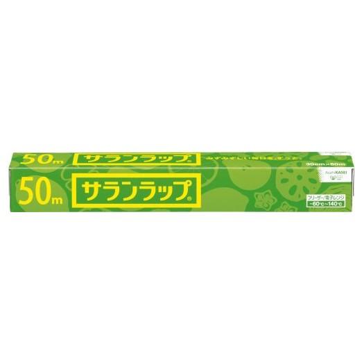 旭化成 サランラップ 30cm×50m