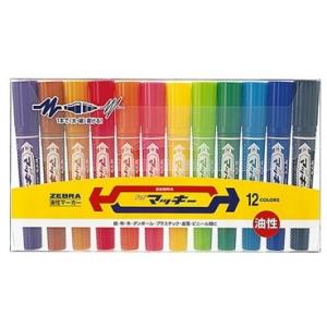 ZEBRA（ゼブラ） クリッカート 12色セットDK WYSS22-12CDK ノック式