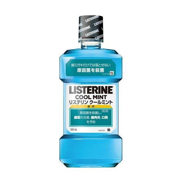 Kenvue 薬用 リステリン クールミント 500ml