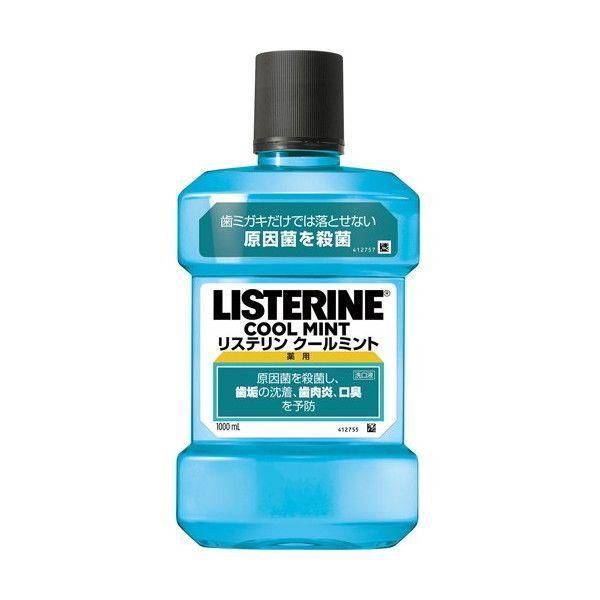 Kenvue 薬用 リステリン クールミント 1000ml