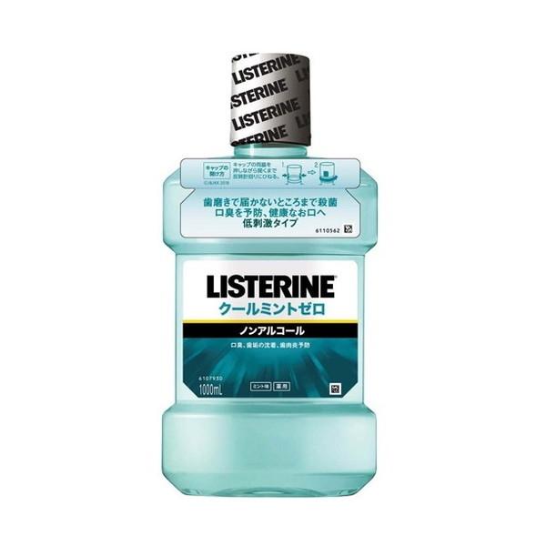 Kenvue 薬用リステリン クールミント ゼロ 低刺激タイプ 1000ml