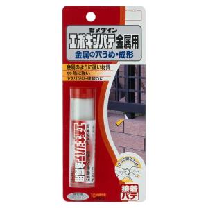 セメダイン セメダイン エポキシパテ金属用の商品画像