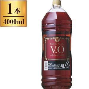 SUNTORY（サントリー） ブランデー 新VO 37° 640ml x1 メーカー直送