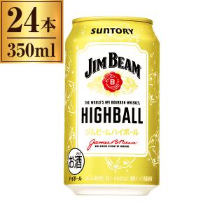 SUNTORY（サントリー） 角ハイボール 濃いめ 缶 350ml x24 メーカー