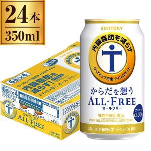 アサヒ スーパードライ 缶 500ml ×24 : XPRICE Yahoo!店 - 通販