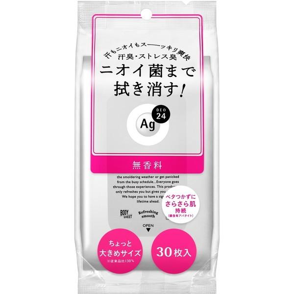 ファイントゥデイ エージーデオ24 クリアシャワーシート 無香料 30枚