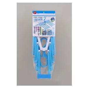 DAIYA ワンタッチハンガー8連