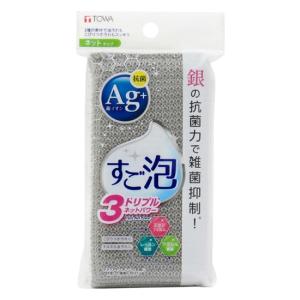 東和産業 すご泡Ag+抗菌 トリプルネット グレー｜aprice