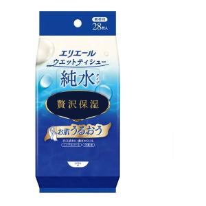 YA‐MAN（ヤーマン） 美容器 家庭用 キャビスパRFコア HRF-17P ピンク
