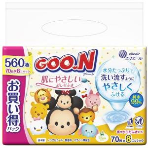 P&G パンパース おやすみパンツ 9〜14kg Lサイズ 39枚 : XPRICE Yahoo