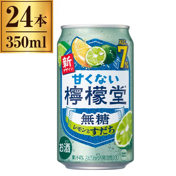 コカ・コーラ 甘くない檸檬堂 無糖レモンとすだち 7% 缶 350ml ×24