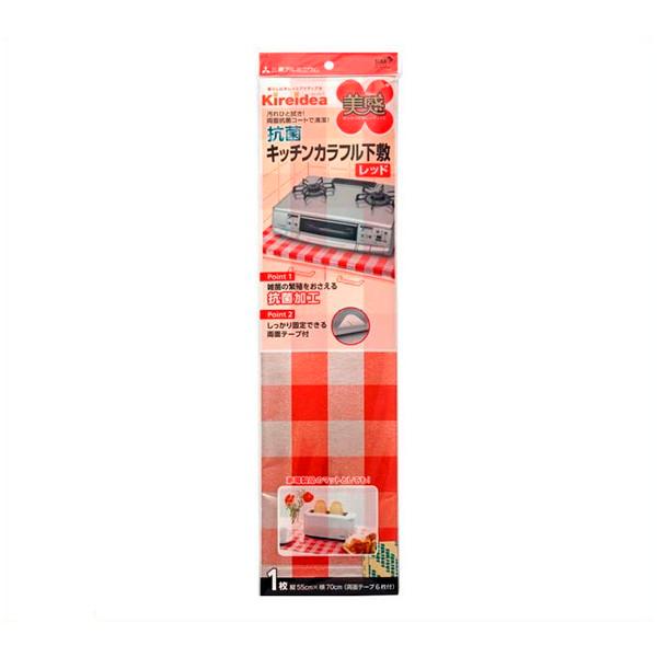エムエーパッケージング Kireidea 抗菌 キッチンカラフル下敷 レッド
