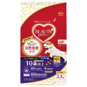 ドッグフード Leimama ビューティープロ ドッグフード 食物アレルゲンに配慮 1歳から 国産米