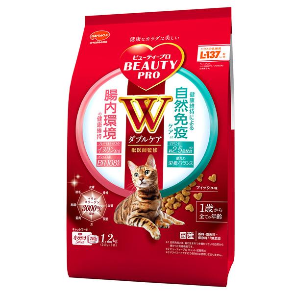 日本ペットフード ビューティープロ キャット Wケア 腸内・自然免疫ケア 1.2kg