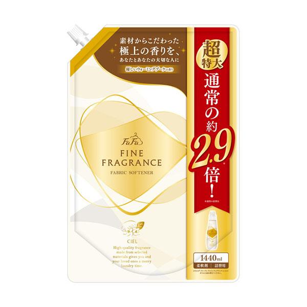 NSファーファ・ジャパン ファーファ ファインフレグランス シエル1440ml 詰替