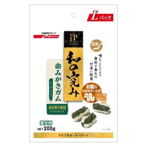 ペットライン JPスタイル 和の究み 歯みがきガム ミニサイズ 200g｜aprice