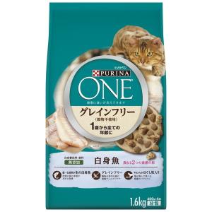 ネスレ ピュリナワン キャット グレインフリー 白身魚 1.6kg｜XPRICE Yahoo!店