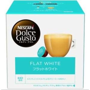 Nestle ネスレ CAP16001 カプチーノ ネスカフェ ドルチェグスト専用