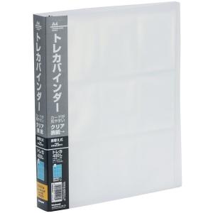 トレカバインダー A5・20穴 片面4P／25枚／200枚収納 クリア CBM6056C