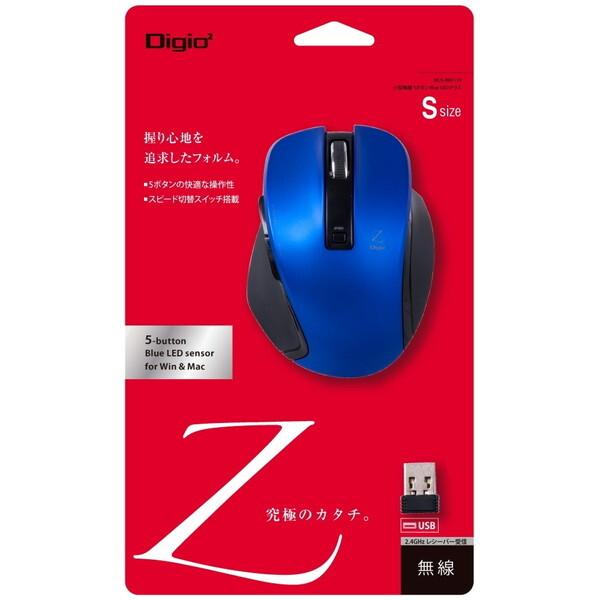 Nakabayashi MUS-RKF119BL 小型無線5ボタンBlueLEDマウス ブルー
