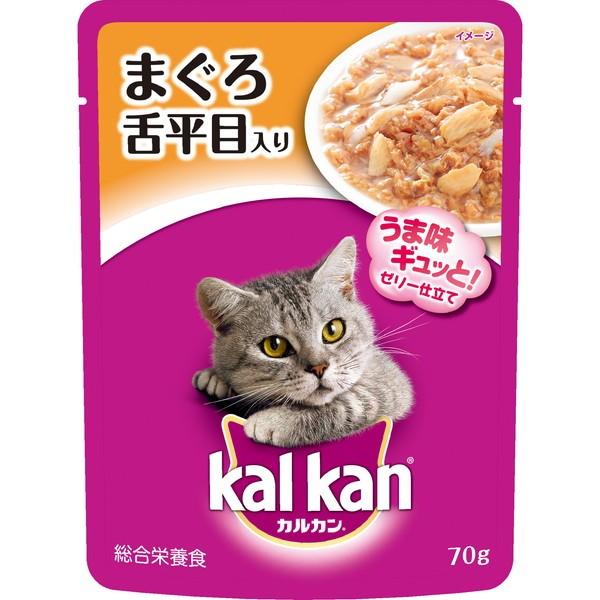 マースジャパン カルカンパウチ 1歳から まぐろと舌平目 70g キャットフード