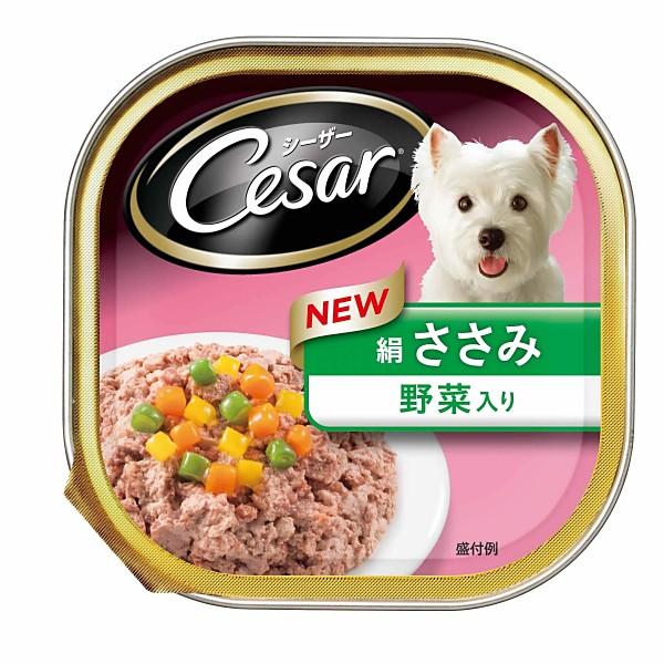 マースジャパン CE11Nシーザー 絹ささみ 野菜 100g 犬用フード