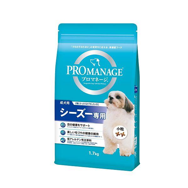 マースジャパン プロマネージ犬種 成犬シーズー用1.7kg