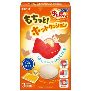 レンジでゆたぽん もちっとホットクッション 湯たんぽ レンジ 繰り返し かわいい カバー付き ジェルタイプ 白元アース お腹 腰 手 温める グッズ｜aprice