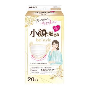 BAL BEL 女体　招き猫　白、黒2体セット BAL BEL 女体 招き猫 白、黒2体セット