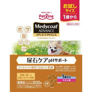 メディコート アドバンス アレルゲンカット 魚＆えんどう豆たんぱく 11