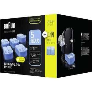 BRAUN CCR5CR アルコール洗浄システ...の詳細画像1