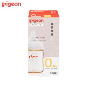 NU SKIN（ニュースキン） エスネピック ベビー ヘア アンド ボディ