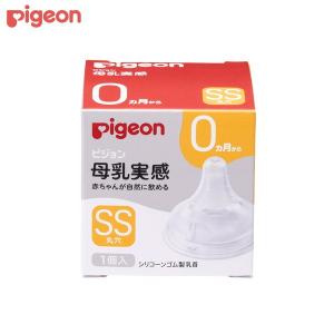 森永 ニューMA-1 大缶 ( 800g×8缶 )/ ニューMA-1(ニューエムエー