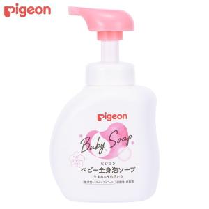 ミルふわ ベビーシャンプー 髪用 泡タイプ 450mL : 金太郎SHOP