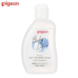 ピジョン ベビークリアローション 120ml｜aprice