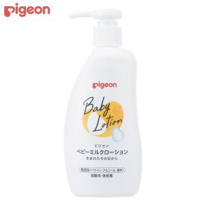 ミルクローション 300ml ×３個セット Pigeon（ピジョン） ベビーミルクローション 300g : サンドラッグe