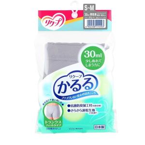 ピジョンタヒラ リクープ かるる 30ml トランクスフィットタイプ グレー S〜M
