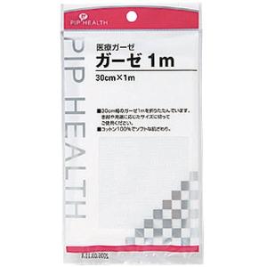 ピップ H166 ガーゼ 1m1Pの商品画像